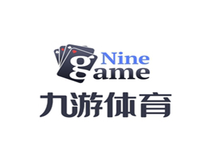 九游少兒體育