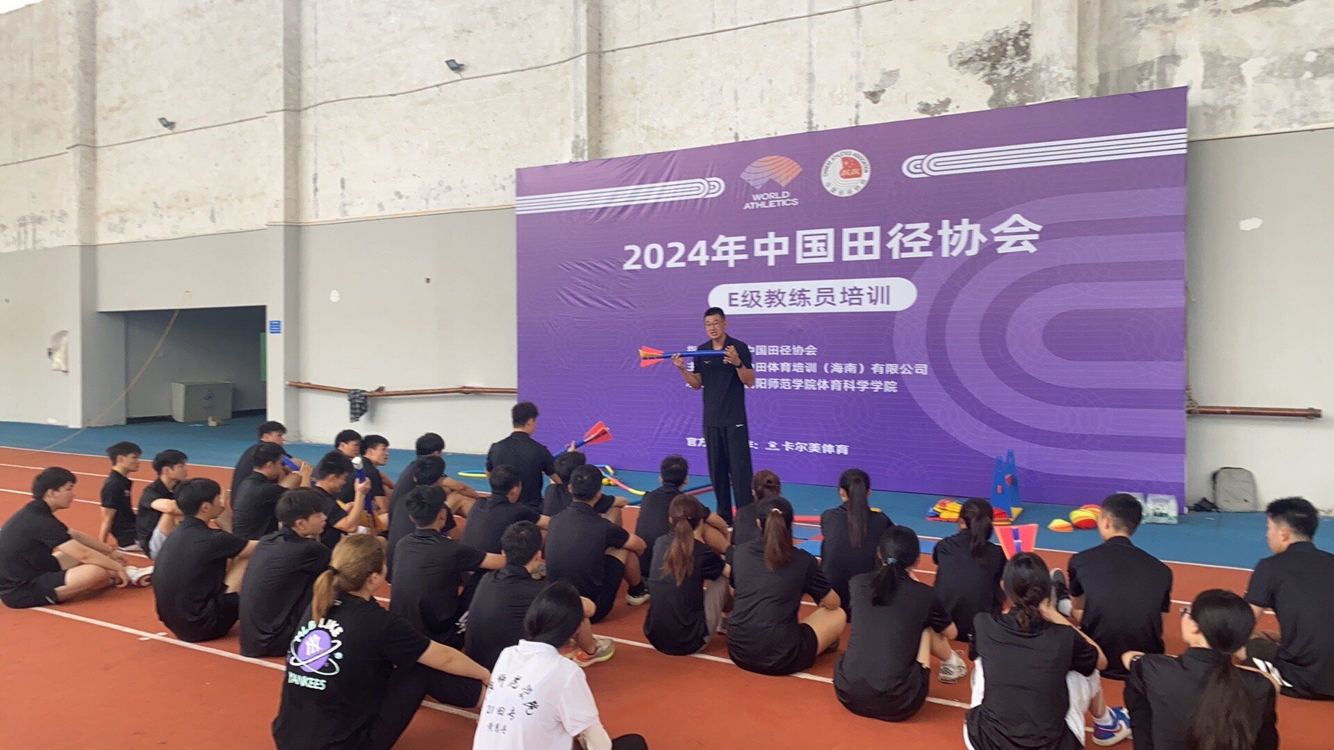 炎炎夏日如何讓孩子在體育公益培訓(xùn)班中收獲成長(zhǎng)？